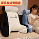 Muran Noel elevated bedside cushion soft bag bed pillow dormitory large back cushion pillow sofa waist pillow toast small pillow + headrest 60*50 cm
