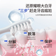 DR.SOKK洁牙粉美白去黄洗牙粉口臭黄去牙渍去烟渍牙结石牙齿清洁器除牙垢