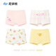 
Nido Bear Girls' Underwear Modal Cotton Summer Thin Children's Boxer Underwear Ice Wire Medium Large Children's Boxer Shorts TB1389+TB1391[5050 Modal] 4 pieces 120 [Suggested weight 25-34 Jin[Jin equals 0.5 kg]]