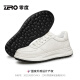 零度Zero【杨烁联名同款】轻量零感厚底西装小白鞋2025新款休闲板鞋男 S33536白色 41