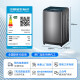 海尔（haier）纤美XQG90-HBD14126L超薄变频烘干滚筒洗衣机XQG10-BD14326L 无烘干精华洗10公斤XQG100-