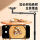 Xiaotian mobile phone stand floor-standing live broadcast 1.6 meters with radiator overhead shot retractable metal shelf calligraphy playing piano shooting mirror station broadcast sitting broadcast multi-functional 360-degree rotation mobile phone model telescopic lifting rod 1.6 meters + double section cantilever
