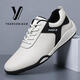 
YRC Yierkang men's shoes 2025 new genuine leather sports outdoor casual shoes fashion trendy soft sole breathable small white shoes 9871 white 42 standard leather shoe size