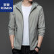 Romon (Romon) 2025 Nouveaux vêtements de protection solaire pour hommes de pêche mince d'été masculin extérieur glace à capuche à capuche de protection solaire N9928 Mist Blue M 170 105-120Jin [Jin est égal à 0,5 kg]