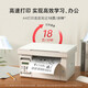 奔图M6212W黑白激光a4打印机家用小型手机wifi移动无线复印扫描多功能一体机学生错题资料作业办公证件 M6212W【打印复印扫描三合一】 【国补立减15%+50元以旧换新】