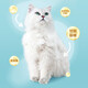 NetEase carefully selects full-price cat food, pet main food, kittens and adult cats, full-price food, natural fruit and vegetable cat food, pampering and companionship, sea and land fresh food, full-price cat food 10kg