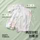 Betas baby clothes summer onesie short-sleeved bamboo cotton gauze newborn baby baby harp clothes crawling clothes pajamas