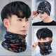 Neck gaiter, neck protector, men's cold-proof and warm autumn and winter outdoor cycling hood, windproof men's facial scarf scarf hat, black leaves + black graffiti, 2 pieces