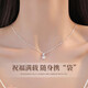 Zhou Baifu [1000+ stores] Foot silver lucky bag necklace for girls' pendant practical birthday gift for girlfriend