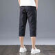 Ajuste de mendigo Ice Seda Sport Sport Pantalones Summer delgados Pantalones Cortados Pantalones Floos Harun Reloz Harun Recto de cinco partes Men [Packle Pack] 878 Seda de hielo Gris M M