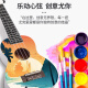 奥德斯克（AODSK）AUS-P06PK尤克里里乌克丽丽男女学生儿童入门21英寸小吉他蜜桃粉
