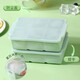 Badger ice cube mold food grade ice making whiskey ice ball ice tray ice cube mold large ice ball refrigerator ice box