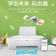 HP HPDJ 4828/4928/4929/4877 Color Wireless Inkjet All-in-One Machine Große Druckvolumen niedriger Schüler Druck 4877 [WLAN-Remote + Druckkopie-Scan] Standard (National Joint Garantie für ein Jahr)