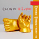 Baby hand and foot print souvenir 100-day full moon photo frame fetal hair cloning powder baby newborn hand and foot model 200g cloning powder + 400g model powder with tools