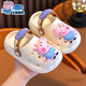 SKONWAT Peppa Pig Summer Girls' Slippers Non-slip and Feces-feeling Baotou Breathable Infant Beach Shoes Pink Size 20 21 (shoe inner length 14CM suitable for feet 13C