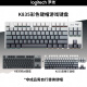 罗技（Logitech）G502 HERO游戏鼠标 电竞有线鼠标 K835有线游戏键盘TTC轴体 键鼠组套家用电竞键盘 K835红轴-极昼灰键帽+G502-黑色防滑贴