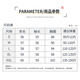 
HERAGAIA Andy Velvet Knitted Hoodie Women's Spring and Autumn Style 2025 New Loose and Casual Solid Color Short Pullover Jacket Tropical Green JXSDY-PD841 2XL (Suggested to be within 140-160Jin [Jin equals 0.5 kg])