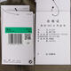 耐克NIKE【滔搏运动】男子AS M NK SOLO SWSH FLC CF PANT长裤 DX1365-320 M