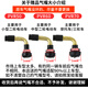 Neumático gongma chaoyang 3.00-10 neumático de vacío de vehículo eléctrico 14x3.2/2.50/2.75/300-10 zhengxin neume 3.00-10 Chaoyang 8th piso [H687 para protección de escasez de aire