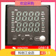 Winpark Changzhou Temperatur Controller GR818-AT12000 AT12100 AT12200 Spot Nr. 11 GR818-AT22100-C007
