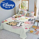 Cartoon de Disney Línea Línea Puppy Room para niños Hojas peludas dormitorio Double Cametilla Estudiante de una sola sábanas individuales BD2694V 1.8 CAMA (240*260 HOJAS)