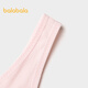 Período de desarrollo de ropa interior de Balabala Anti-Exposición y Puntos Anti-Convexos de chaleco infantil Strapless Girls Bra 209925195001