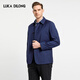 Lucadilong [100% laine importée d'Italie] Veste exécutive du printemps et d'automne masculin Soft and Skin Not-Friendly Jacket Royal Blue M (48)