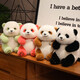Excellent children's toys girl birthday gifts Qizi Hanhan Panda dolls give girlfriend dolls plush toy dolls