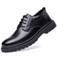 
SNGUNY high-end light luxury brand casual leather shoes men's 2042 autumn new casual shoes men's trendy business formal shoes men's shoes black 9913 39
