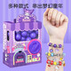 Sanrio (Sanrio) Sanrio Gas Plug Machine Children's Toys Boys and Girls Small Household Game Baby Christmas Gift Melody DIY PLIG PLIG MACHINE-CLUD CLUD 12