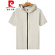 Pierre Cardin Summer Zipper Camiseta de manga corta Cardigan Camiseta con capucha Sports Camiseta algodón de sudadera con capucha de gran tamaño tendencia de sudadera 2753 beige amarillo l