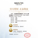 
PARZIN myopia anti-blue radiation-proof glasses frame for men and women Simple facial retouching metal frame can match degrees PJ15738B Pink frame gold edge frame + Wanxin 1.74 green film (within 800 degrees)