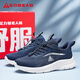 Zapatos de ancianos zulijian zapatos casuales para hombres zapatos de malla de verano transpirable zapatos de papá de mediana edad zapatos para hombres 6010k azul casual 42