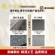 轻奢品牌入户门地垫高级感进门门口脚垫防滑耐脏门外门垫玄关地毯 灰颜-15271 80cm*120cm入户小尺寸