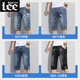 
Lee dprre summer thin men's denim shorts trendy brand loose casual cropped pants 2025 new five-point ice silk medium pants 687 blue 28
