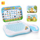 Le Tongtong New Style Le Tongtong Educational Toys Chinois et English Click Reading Learning Machine Early Education Machine Children's Computer Playing Souris Sans Rechargeable Battery Version (Notes Color