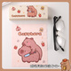Boîte de verres magnétiques de dessins animés avec boîte de rangement de lunettes résistante à la pression et anti-flou avec des étudiantes et des enfants. Boîte de lunettes magnétiques + Tissu des mêmes verres (Xiaobai)