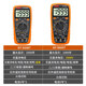 Chuanyu Tianyu 2KV high-voltage mine digital display anti-burn meter high-precision digital multimeter multifunctional 9905T9208 GY-9905T standard 2000V+ charging set