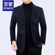 
ROMON (ROMON) suit men's woolen coat 2025 spring and autumn new slim middle-aged dad single piece casual suit top dark gray B--62912 M 170[105-115Jin[Jin equals 0.5 kg]]