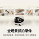 
Enable whole house mobile walking camera ebo companion robot remote remote control wireless surveillance camera rola mini pet companion toy robot ROLA Mini-32G (can be stored for 2-3 days)