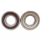 NSK bearings imported from Japan 6208 6209 6210 6211 6212 6213 6214 6215 6210DDU--Glue Seal