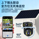 中沃4g摄像头室户外终身免充值流量不用插网络线手机远程监控器家用360度无死角带全景夜视云台旋转