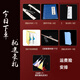Shuhuai Musical Instrument (shuhua) Piccolo Membrane-free Pore Colored Bitter Bamboo Flute Mini Portable Beginner Flute Students Adult Playing Musical Instrument F-tune Membrane-free Pore Colored Bitter Bamboo Flute