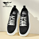 Sieben Wölfe Herrenschuhe Sommer 2025 Neue Leinwandschuhe Herren atmungsablöschbar dünne Top -Flachschuhe Trendy Vielseitige Freizeitschuhe Männer schwarz 41