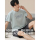 
Langsha 2025 new pajamas men's short-sleeved pants summer thin student cotton men's home clothing set 16759 (suggested 110-115Jin[Jin equals 0.5 kg]) L