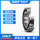 SKF斯凯孚轴承高速6200 6201 6202 6203 6204 6205 6206-2Z 2RS1/C3 6202-2Z【金属密封】原装正品