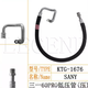 
5596095560 Excavator air conditioning pipeline air conditioning pipe high voltage pipe 1542A1572 Excavator pipe 16755 low pressure evaporator side