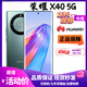 Honor X40 5G Мобильный телефон с двумя SIM-SIM-двойными резервными резервуарами Snapdragon 695 Процессор 6,67-дюймовый ультра-определенный экран 5100 мАч.