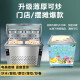 
YWZR thick cut and stir-fry yogurt machine fried ice cream machine fried ice cream machine commercial stall fried milk ice cream roll machine single and double pot fried machine double pressure double control - stir-fry ice machine fried yogurt
