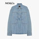 MO&Co. Denim shirt spring work pocket silhouette washed white cotton top MBE1TOP022 denim blue M 165